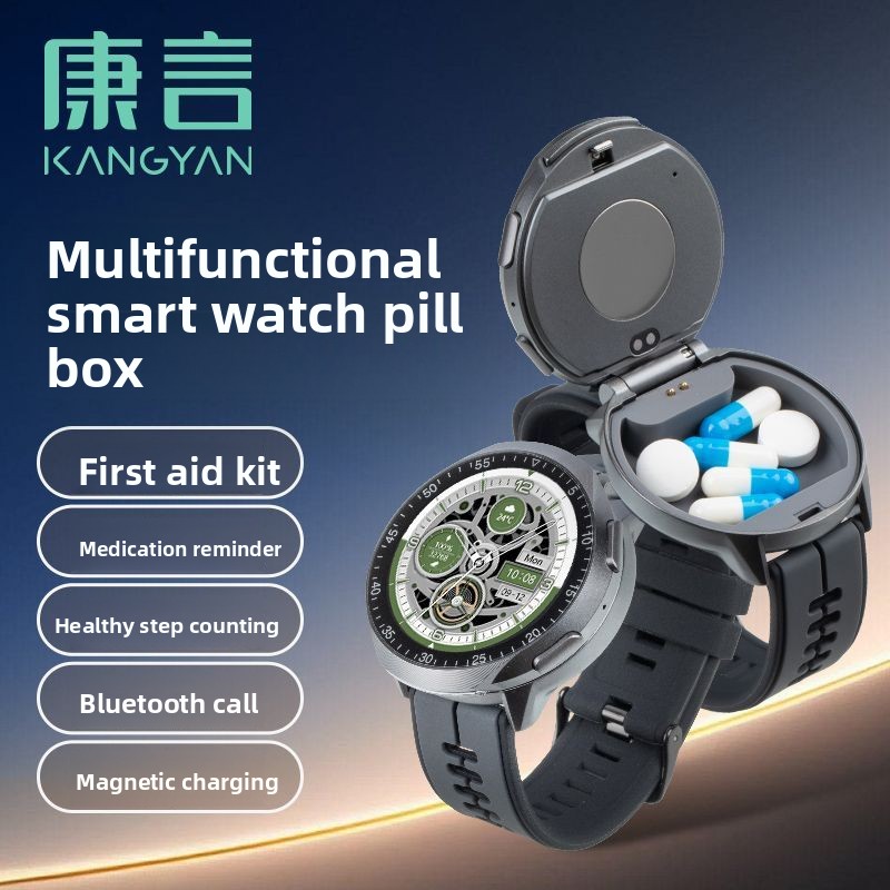 Food Storage Emergency - スマートピルリマインダーウォッチ 2 in 1 ポータブル薬箱 緊急薬ディスペンサー