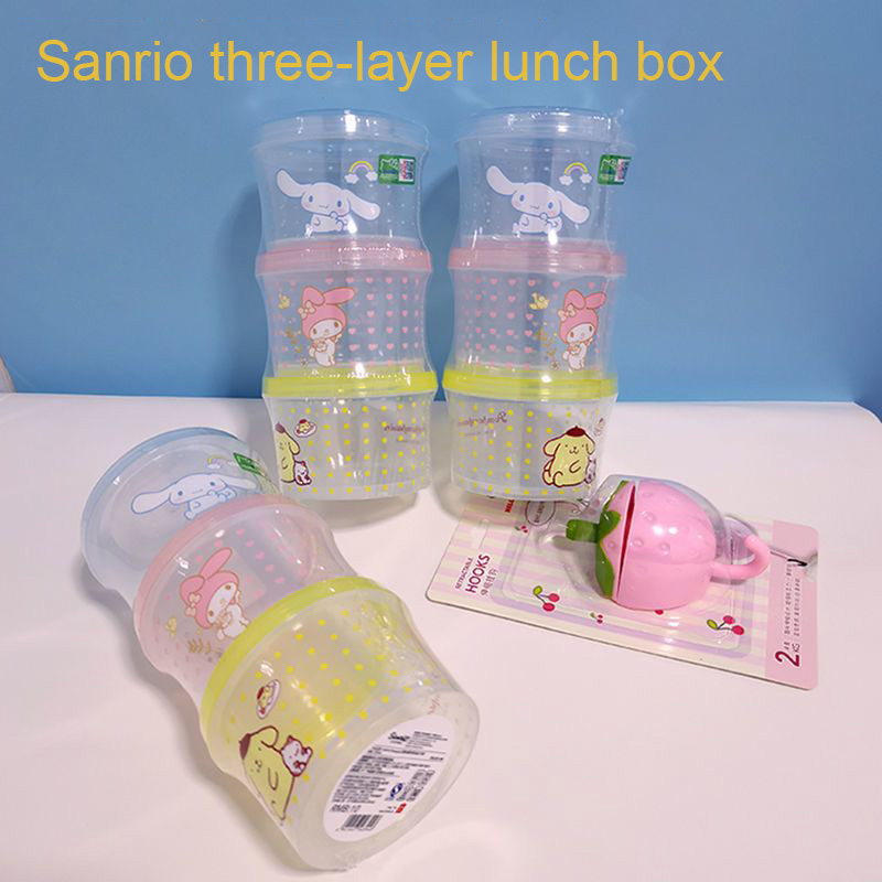 Food Storage Containers B&M - キティ弁当箱セット 3個入り 可愛い重ねて使える蓋付き丸型ランチボックス ギフトに最適