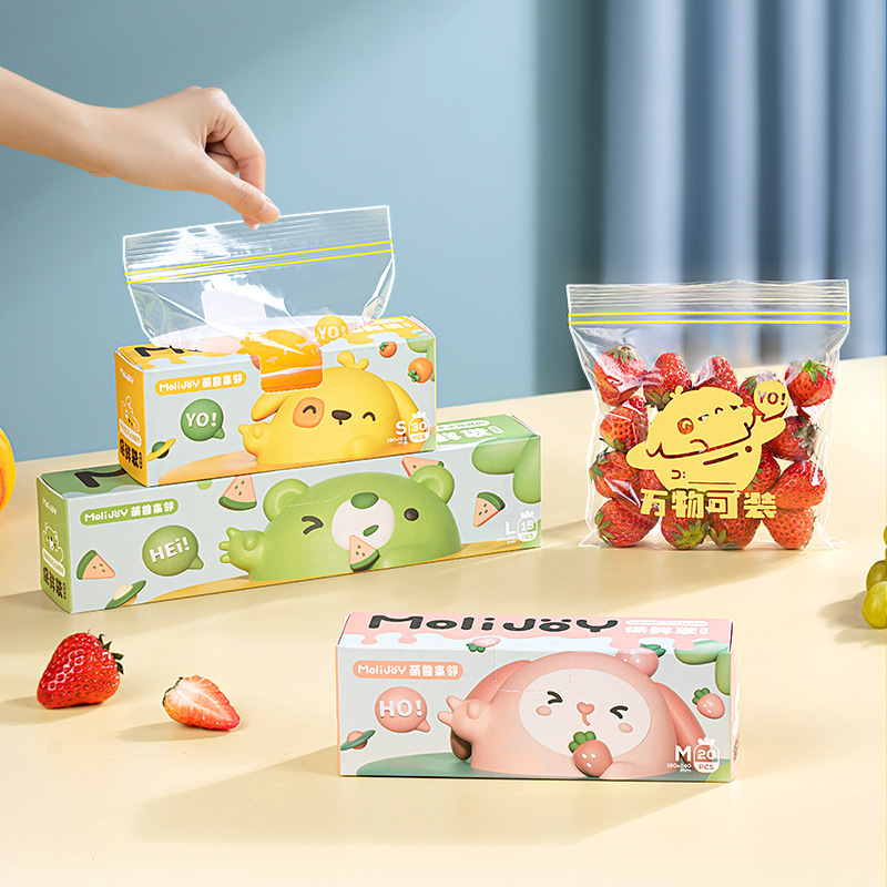 再利用可能なジップロックバッグ食品グレード透明保存袋冷蔵庫鮮 - Food Storage Bags Reusable のレビューと価格