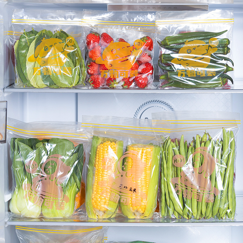 再利用可能なジップロックバッグ食品グレード透明保存袋冷蔵庫鮮 - Food Storage Bags Reusable のレビューと価格