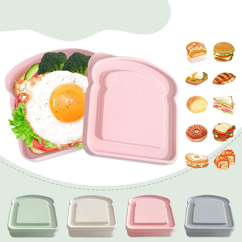 サンドイッチ容器ランチボックストースト収納ボックス蓋付きポー - Food Storage Containers B&M のレビューと価格