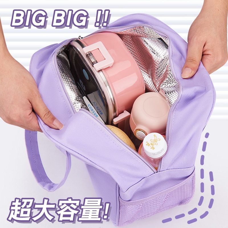 Chiikawa 断熱ランチバッグ かわいい漫画プリント 防 - Food Storage Warmer のレビューと価格