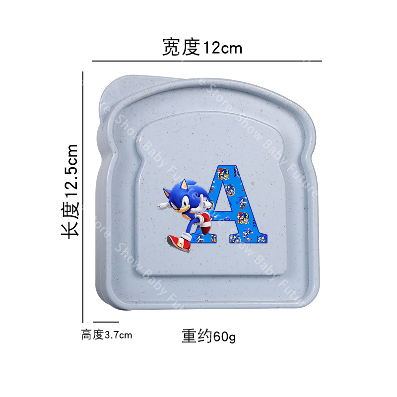 新しい漫画ソニックス文字A-Zサンドイッチ収納ボックス男の子 - Food Storage Containers B&M のレビューと価格