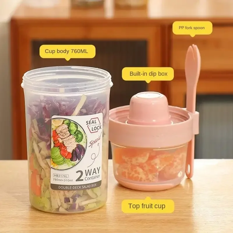 JUSTINLAU ポータブルフィットネス減量サラダカップ朝 - Food Storage Yogurt のレビューと価格
