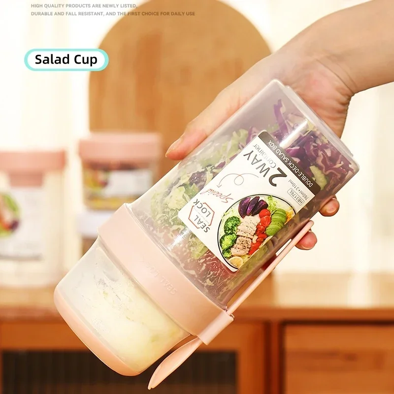 JUSTINLAU ポータブルフィットネス減量サラダカップ朝 - Food Storage Yogurt のレビューと価格