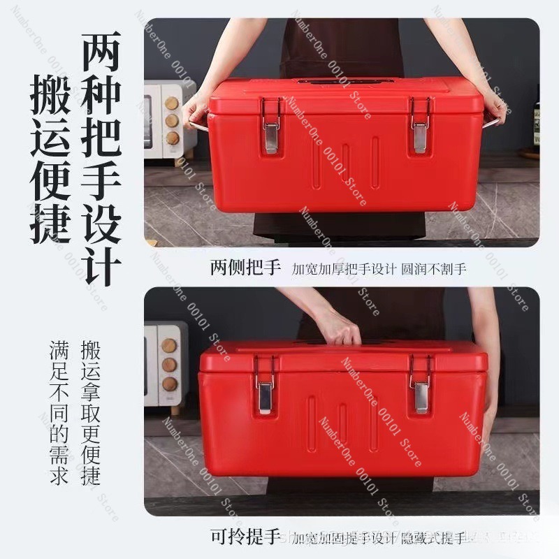 60Lステンレス製断熱フードトランスポートボックス業務用クー - Food Storage Warmer のレビューと価格