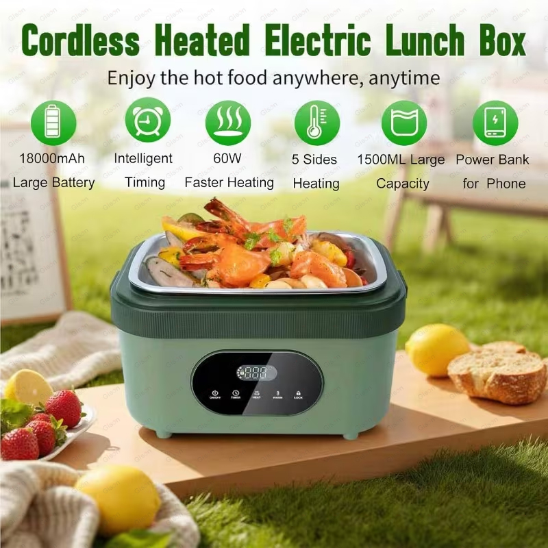 ギソン 1.5L ポータブル ワイヤレス加熱式ランチボックス - Food Storage Warmer のレビューと価格