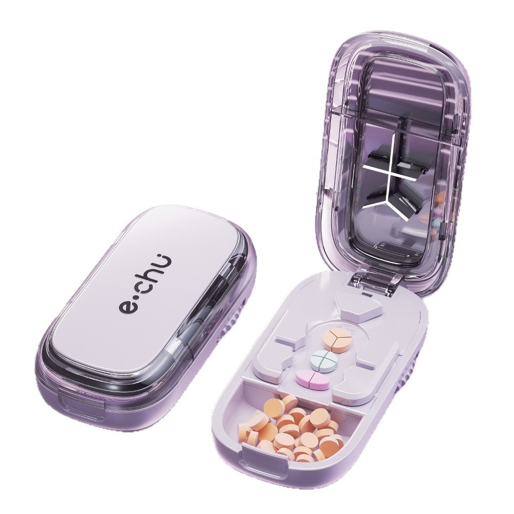 2/3/4-in-1 錠剤カッターボックス 食品グレード 調 - Food Storage Set Glass のレビューと価格
