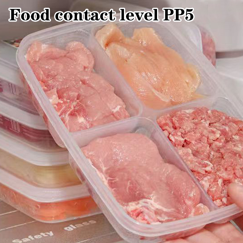 新しい【4グリッドプラスチック収納ボックスポータブルコンパー - Food Storage For Refrigerator のレビューと価格