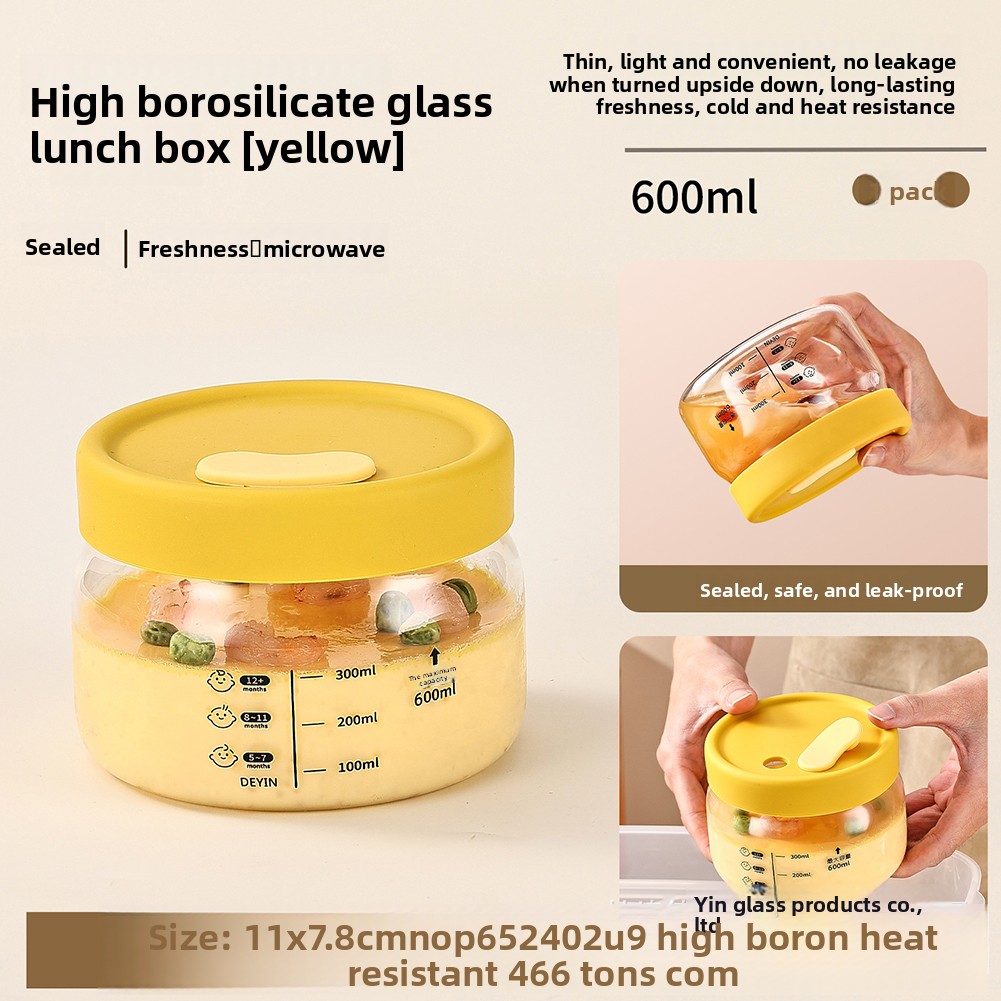 ガラス食品保存容器気密漏れ防止フードボウル弁当弁当箱電子レン - Food Storage Cupboard のレビューと価格