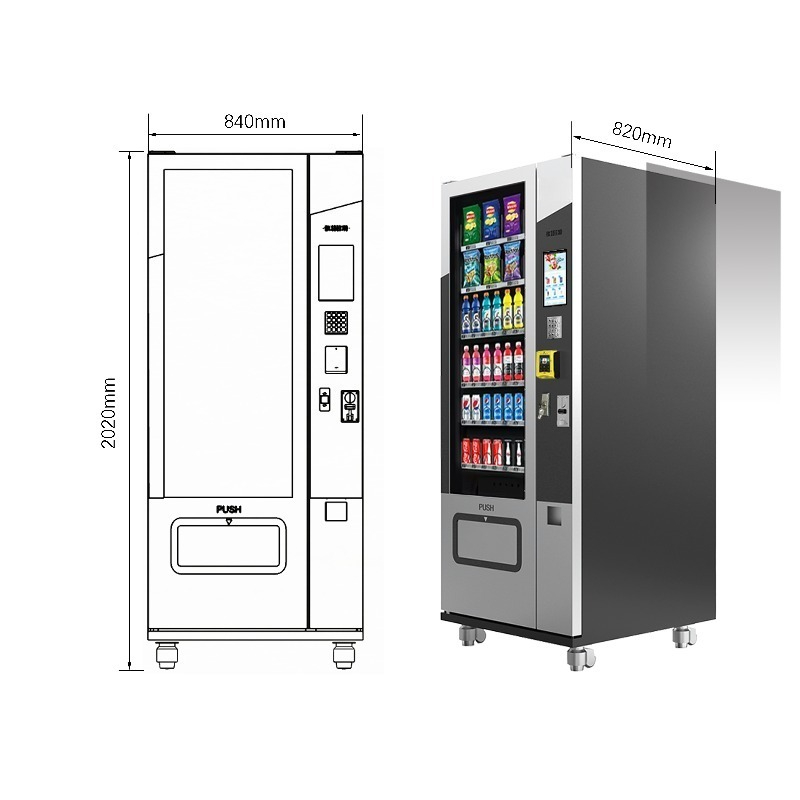 ペットモール商業用自動販売機は、人間用の飲み物やスナック用の - Food Storage Zone のレビューと価格