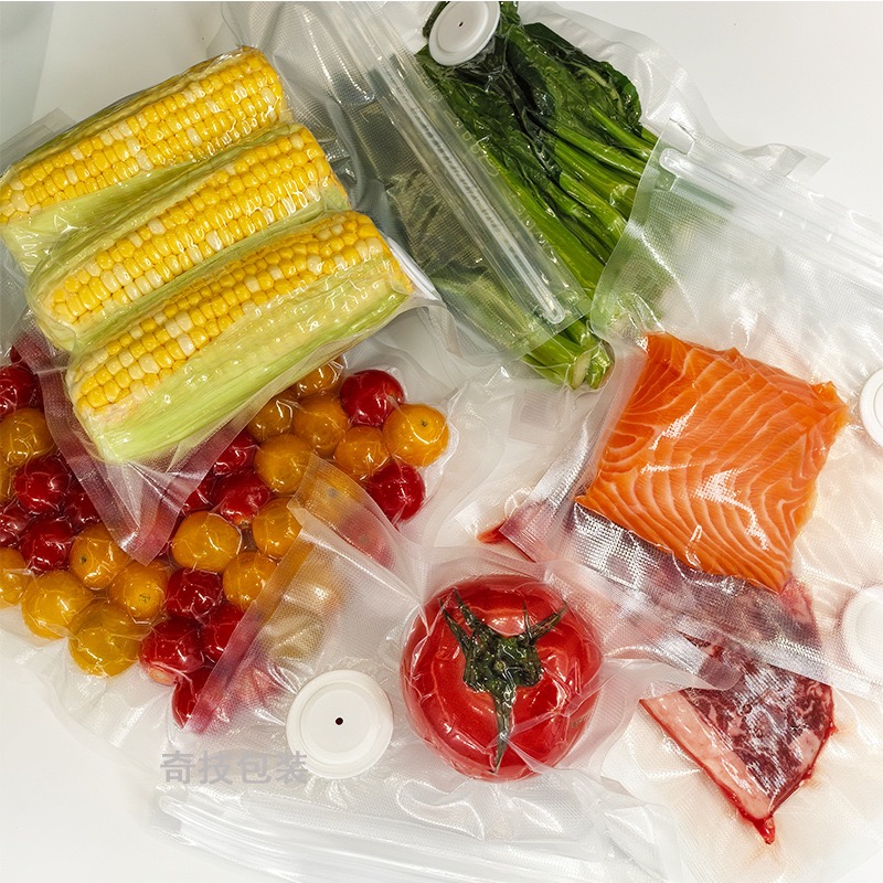 新しい再利用可能な真空保存袋 キッチン野菜果物包装袋 食品シ - Food Storage Reusable Bags のレビューと価格