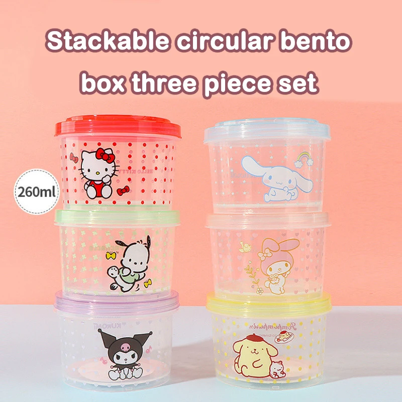 キティ弁当箱セット 3個入り 可愛い重ねて使える蓋付き丸型ラ - Food Storage Containers B&M のレビューと価格